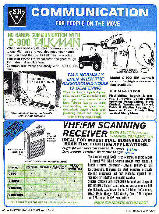 GFS Electronics Imports 1984 Catalogue - Page 6